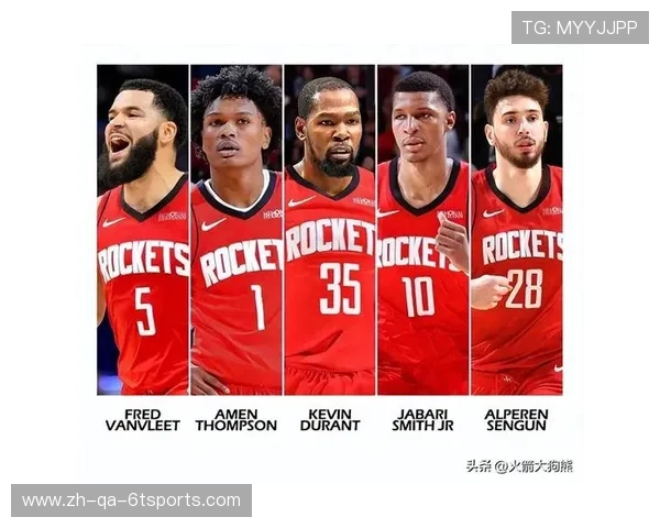火箭队2015年首发阵容及赛季回顾