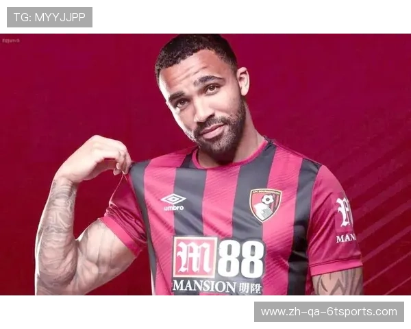 英超各队在新赛季推出的球衣样式及设计评价